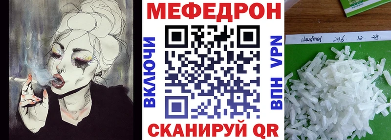 Где купить наркоту Кировград КОКАИН A-PVP ГАШИШ Конопля Меф