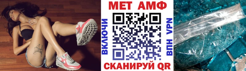 АМФ 98%  сколько стоит  Кировград 