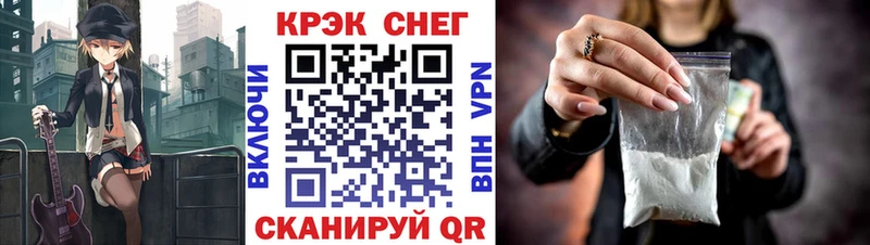 как найти наркотики  Кировград  Cocaine 98% 