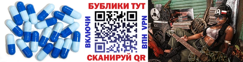 мега сайт  Кировград  ЭКСТАЗИ mix  купить наркотики цена 