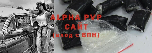 СК Абинск