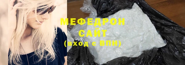 СК Абинск