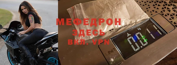 СК Абинск