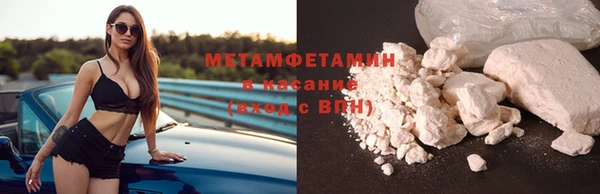 СК Абинск