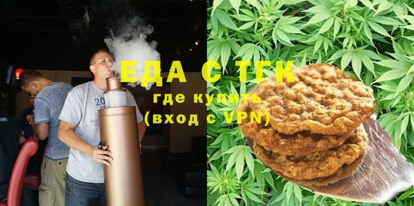 кокаин VHQ Алексеевка
