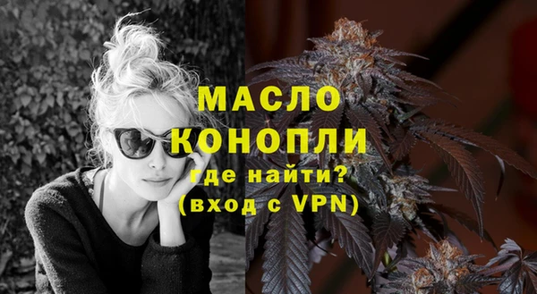 альфа пвп VHQ Абаза