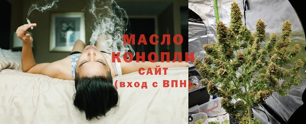 альфа пвп VHQ Абаза
