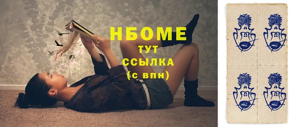 СК Абинск