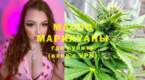 СК Абинск