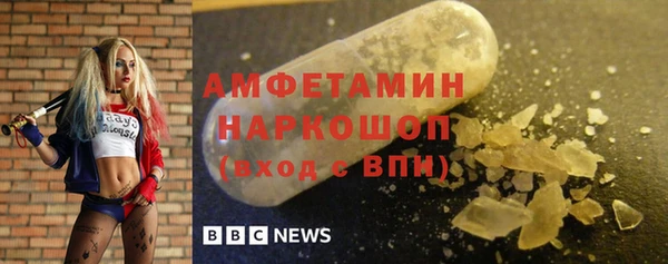 СК Абинск
