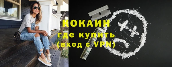 героин Алзамай