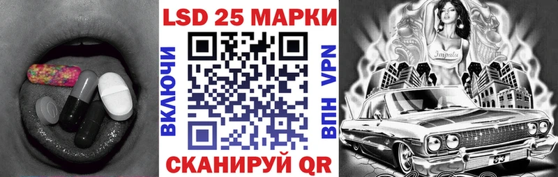 MEGA как зайти  Кировград  LSD-25 экстази ecstasy 