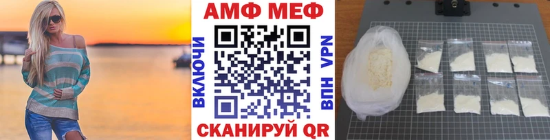 как найти закладки  Кировград  Метамфетамин кристалл 