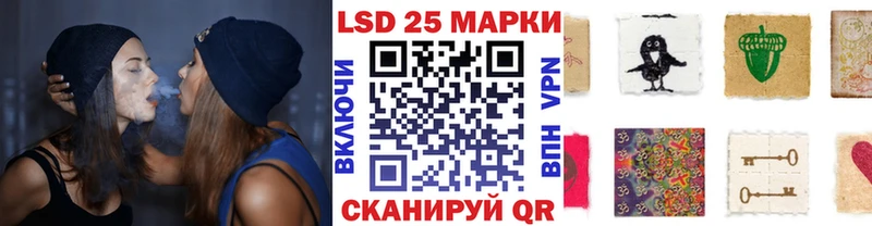 Наркотические марки 1,5мг  Кировград 
